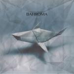 album image На rлубине Ипи - EP