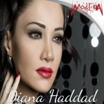album image Rooh Ya Sgheer Men Diana