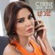 Cyrine Abdel Nour - Aadi