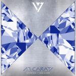 album image Adore U 17 Carat - EP