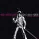 ROD STEWART - Lost In You (Live - Meadowlands, East Rutherford, NJ, 8/11/89)