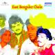 Rajashre Biswas - Ek Dui Tin Whisky O Jin