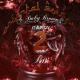Baby Brown feat. Albeezy - Oriental Poison 2