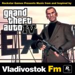 album image Для тебя