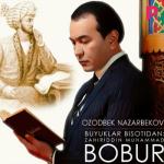 album image Без названия Buyuklar Bisotidan: Zahiriddin Muhammad Bobur