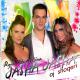 Ylli Demaj, Adelina Tahiri, Ryva Kajtazi - Mashallah