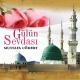 Mustafa Comert - Hepimiz Kardesiz (BRB)