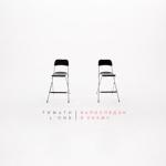 album image Напоследок я скажу Напоследок я скажу - Single