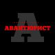 Виталий Чирва - Авантюрист