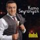 Kamo Seyranyan - oror