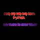 Deep Hip Hop Rap Beat System - Feel the Beat