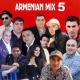 Andranik Manukyan - Ashxarhy Merna