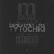 ChipaChip feat. T1One, Денис Лирик - Туточки