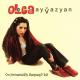 Olga Ayvazyan; - Urishi grkum es du