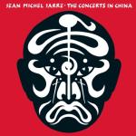 album image Orient Express (The Concerts In China 1982) Les concerts en Chine 1981 (Live)