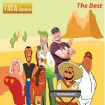 album image Mer Siro Tone The Best