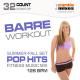 Workout Remix Factory - Fight Song (2016 Workout Remix)