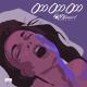 Diiamon'd Royalty - Ooo Ooo Ooo