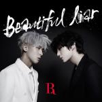 album image Beautiful Liar Beautiful Liar - EP