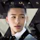 Thomaz - Aventura (Salsa Remix)