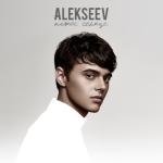 album image Пьяное солнце Пьяное солнце