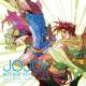 JoJo's Bizarre Adventure: Battle Tendency - Overdrive (Joseph's theme)
