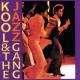 Kool & The Gang - Universal Sound
