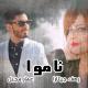 DJ BlackWolf  Arabic DJ 2016 - namoo