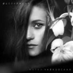 album image Красота Целуй меня