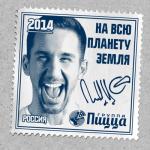 album image На всю планету Земля На всю планету Земля
