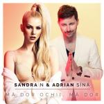 album image Mă Dor Ochii, Mă Dor Ma Dor Ochii, Ma Dor (with Adrian Sina) - Single