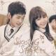 Shooting Star - HanByul (한별) - OST Cheer Up! Sassy Go Go! Par