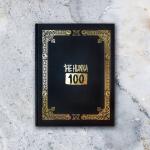 album image Bonfire 100