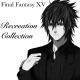 Yoko Shimomura - Valse di Fantastica (ost Final Fantasy XV)