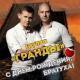 Неизвестен - С днем рождения братуха - Гранды