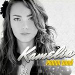 album image 2013 Martie (Muzică Nouă) Prima Oară