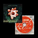 album image Every Time It Rains Everytime It Rains / C'est la vie (Always 21) (The Remixes) - EP
