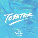 album image Fast Car Fast Car (feat. River) - Single