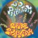 D.J. Phantom - Trance