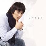 album image Ана туралы жыр
