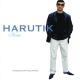 Harutik - Mayrik