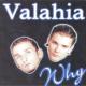 Valahia - Banana