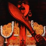 album image Падаю Мачете
