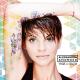 Alessandra Amorosso - Stupendo fino a qui