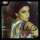 Haifa - Albi Habb