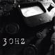 30Hz - Only One