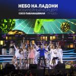 album image Без тебя