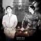 Ninety Nine - Aunties on Sunday
