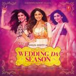 album image Wedding Da Season - MahaMP3.Com Wedding Da Season - Single