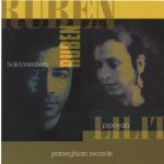 album image Ари,им сохак... Rouben & Lilit